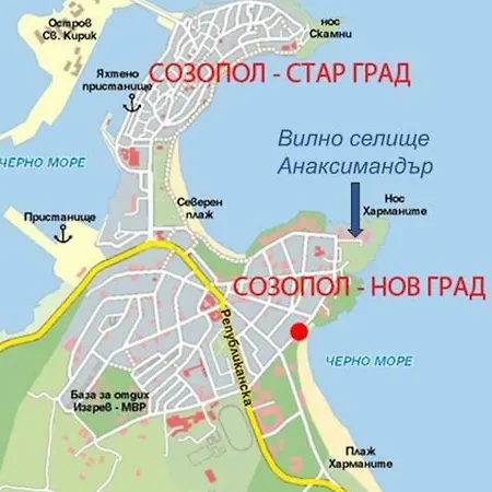 بيت ضيافة Стаи За Гости - Ваканционно Селище Анаксимандър *